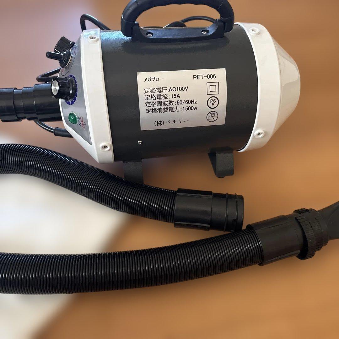 ペットサロン用炭酸泉装置オーラジェットピュアブルプロ Purebble ご