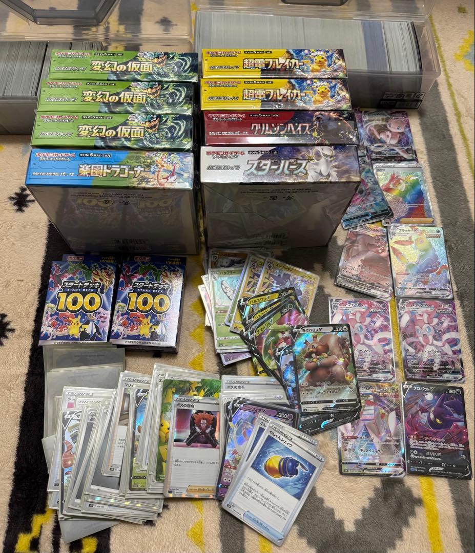 引退】シュリンク付き8箱＋所有カード全て