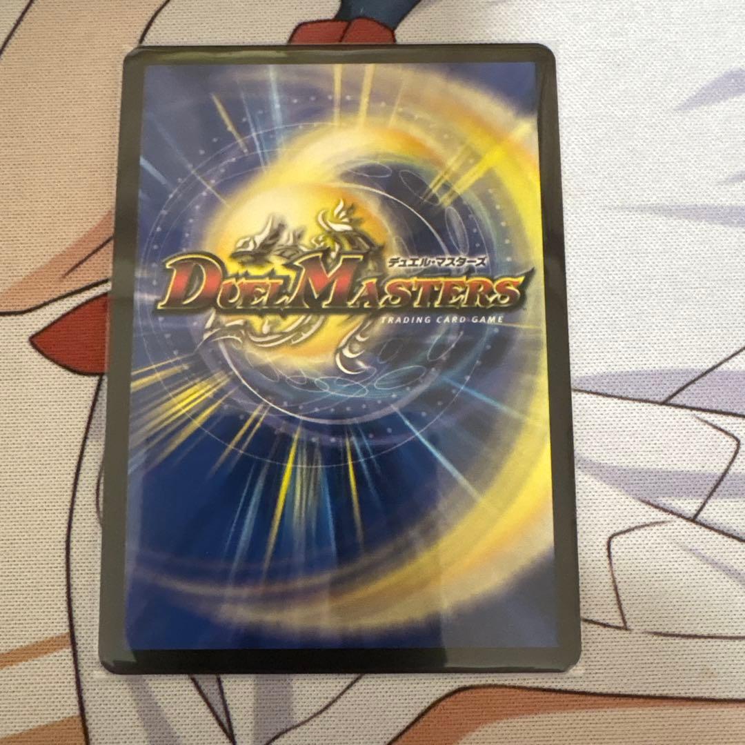 真気楼と誠偽感の決断 パーフェクトペテンシー シークレット シク