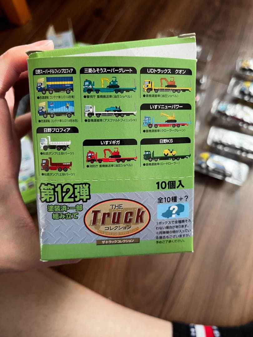 TOMYTEC ザ・トラックコレクション　第12弾　シークレット入　10個セット
