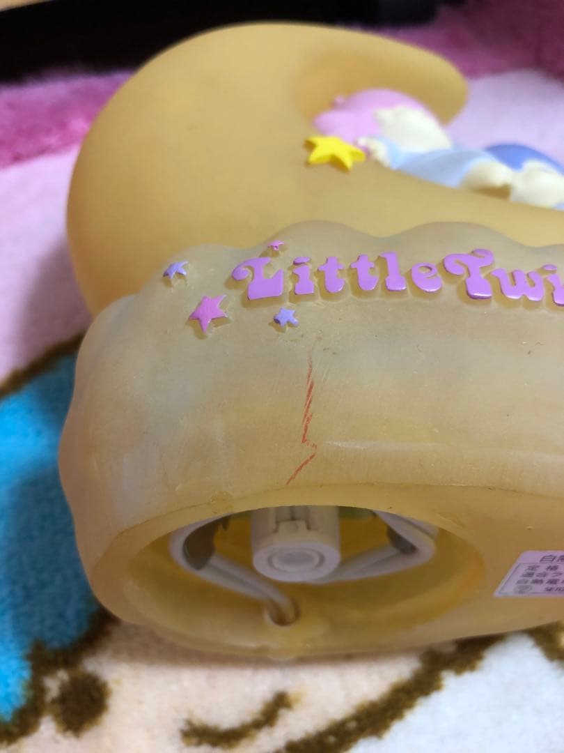 キキララ　レトロ　月のルームランプ
