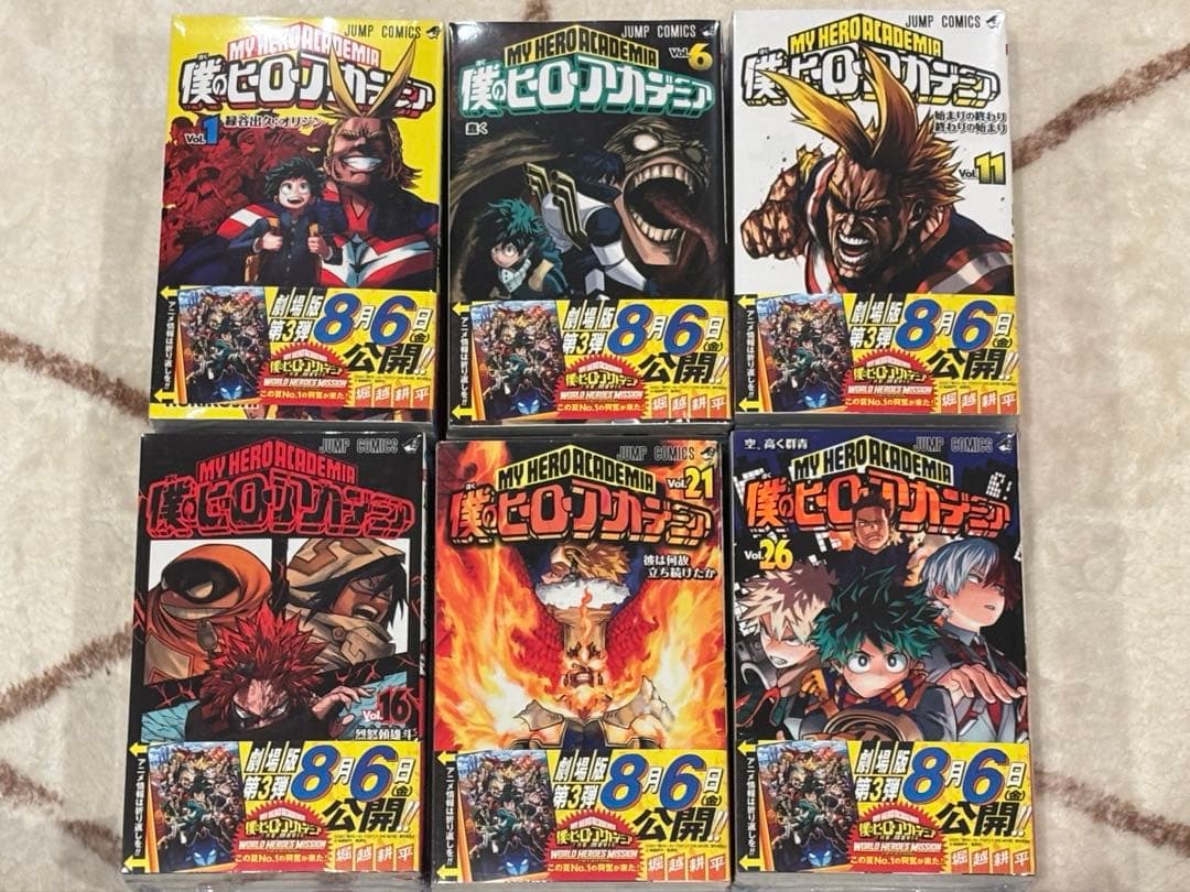 僕のヒーローアカデミア 漫画 セット
