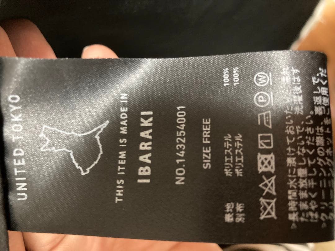 め*ご様 定価8万5800円！ユナイテッドトウキョウ ブラッシュアートステンコー