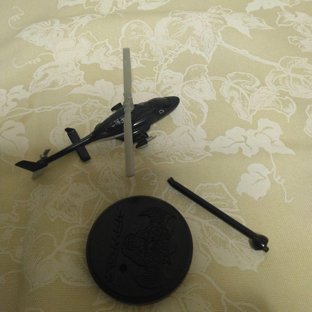 エアーウルフ AIRWOLFヘリコプター模型 ブラック 武装仕様