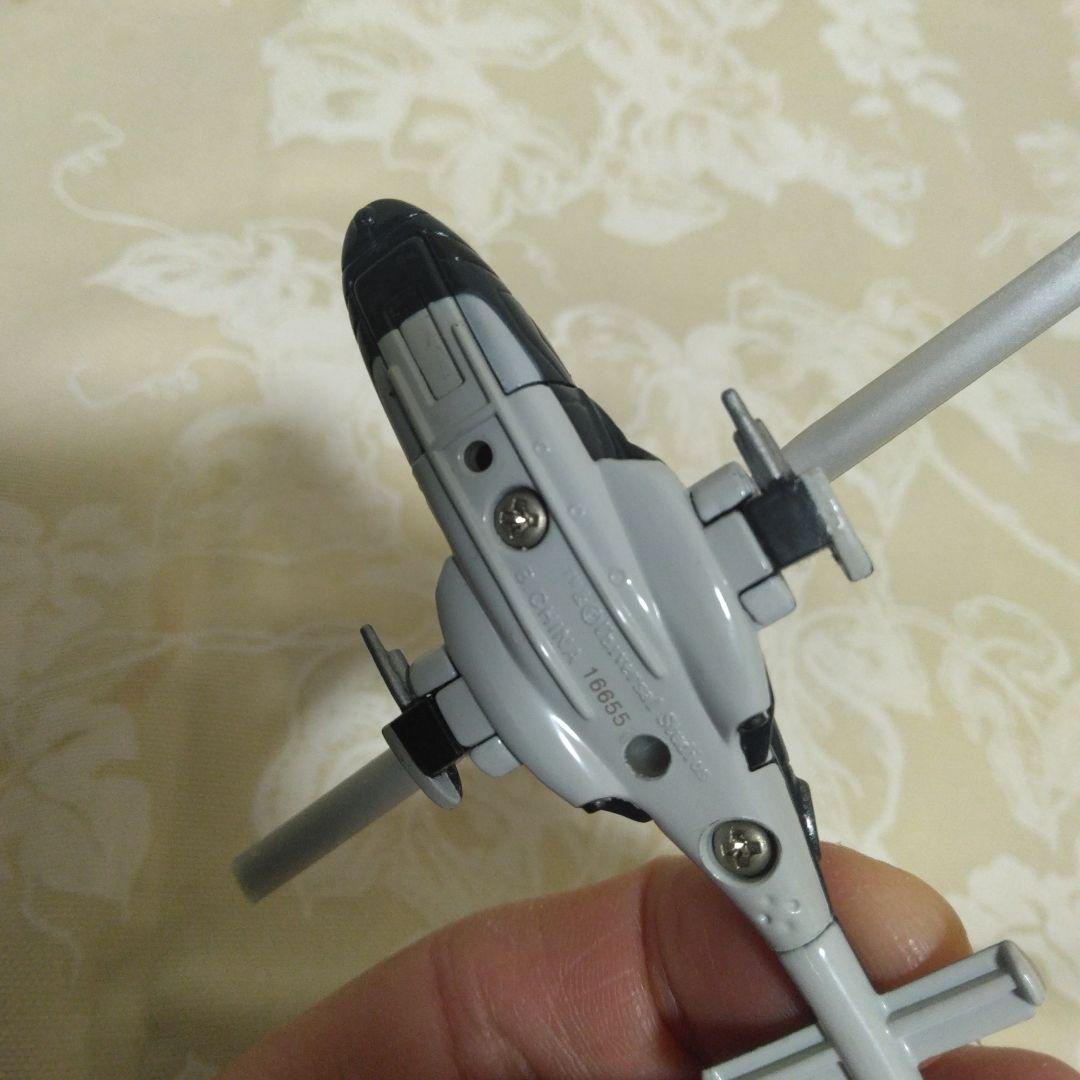 エアーウルフ AIRWOLFヘリコプター模型 ブラック 武装仕様