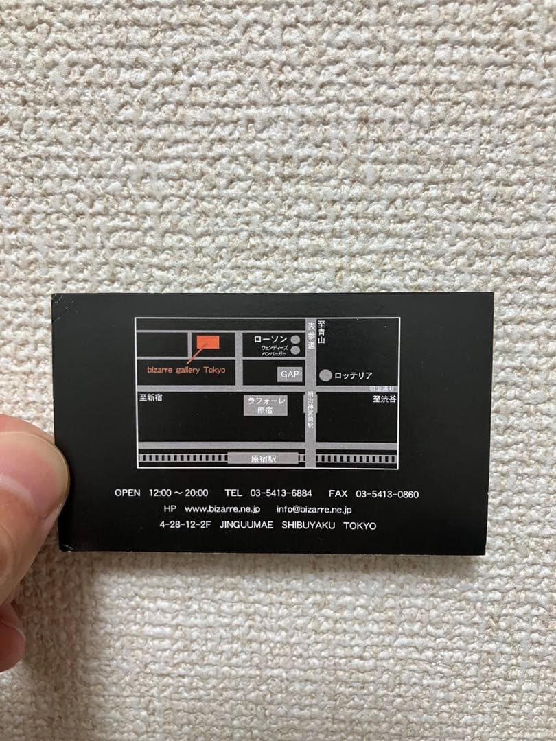 エンジェルリング(bizarre)