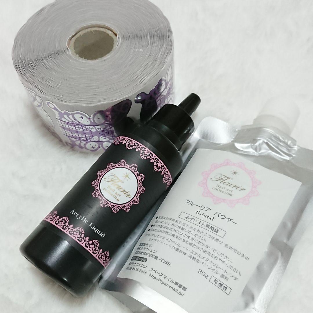 フルーリア アクリルリキッド パウダー フォーム ダッペンディッシュ