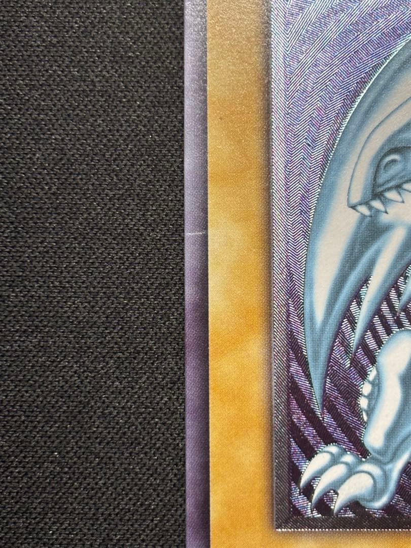 遊戯王　青眼の白龍 レリーフ　SM-51