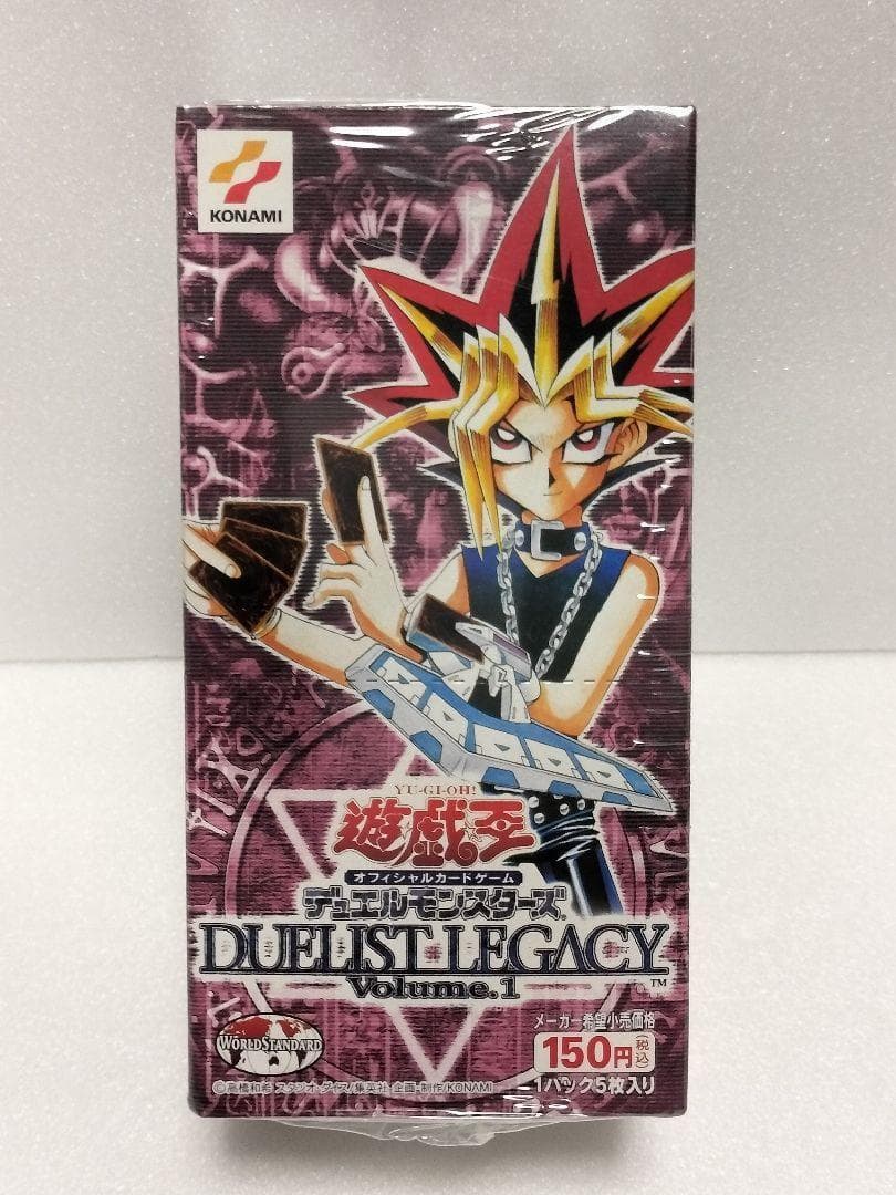 遊戯王DUELIST LEGACY vol1 未開封BOX シュリンク付き