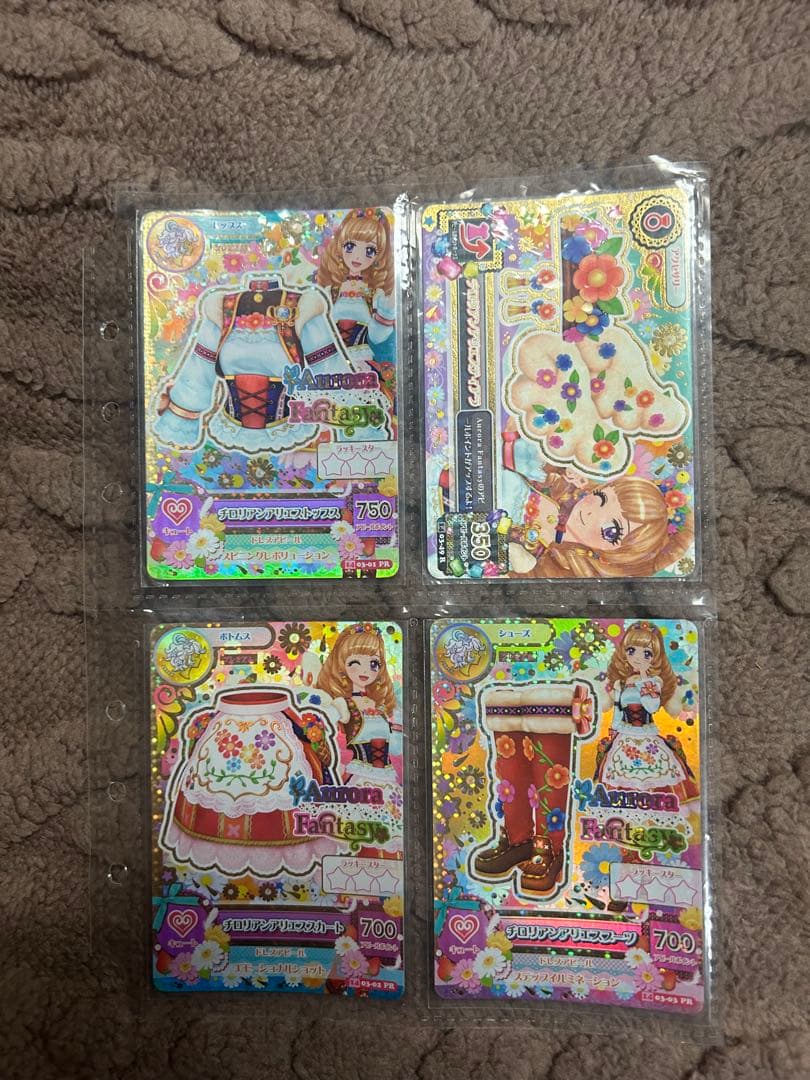 最終値下！アイカツカードまとめ売り プレミアムカード 最終値下！アイカツカードまとめ売り プレミアムカード - メルカリ