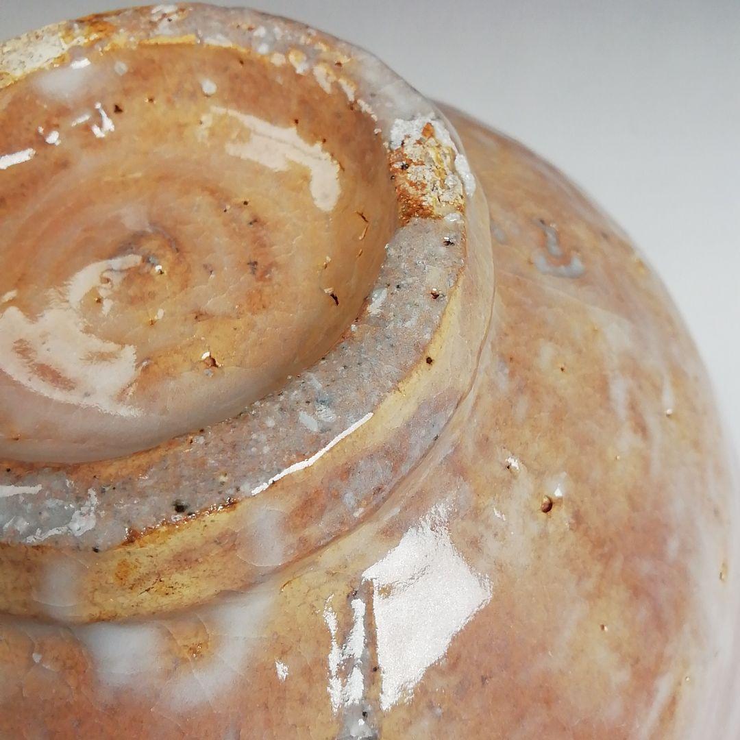 Ｓ８３７　茶碗　『紅こひき竹文』『有神窯　金野剛作』　共箱　抹茶碗　茶道具