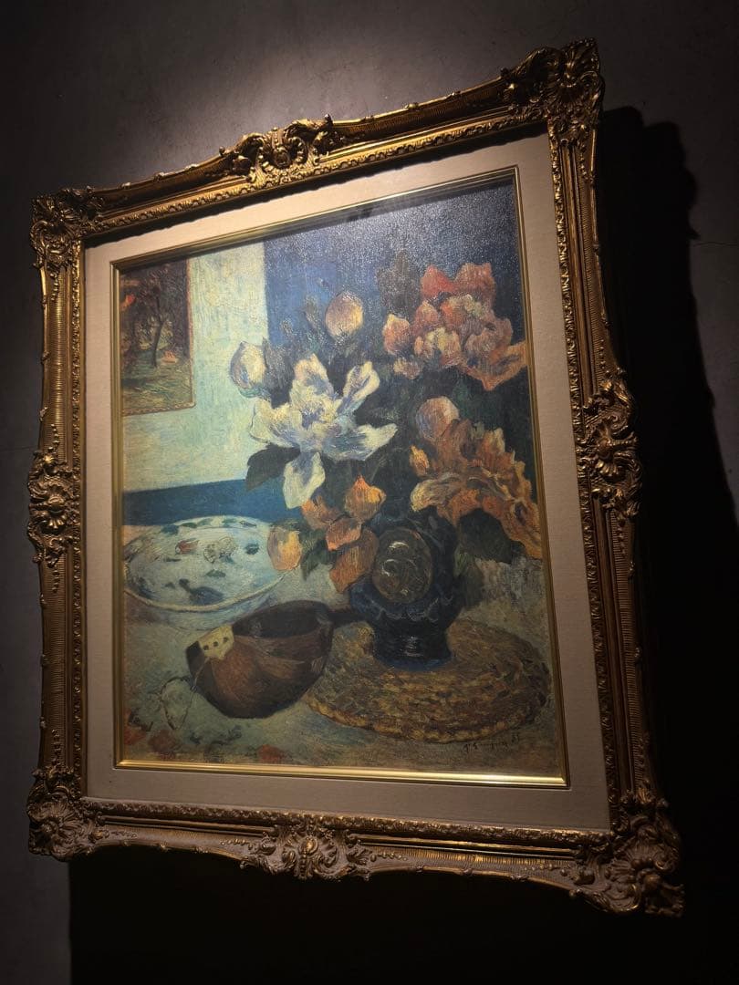 Paul Gauguin 【マンダリンのある風景】　高級複製