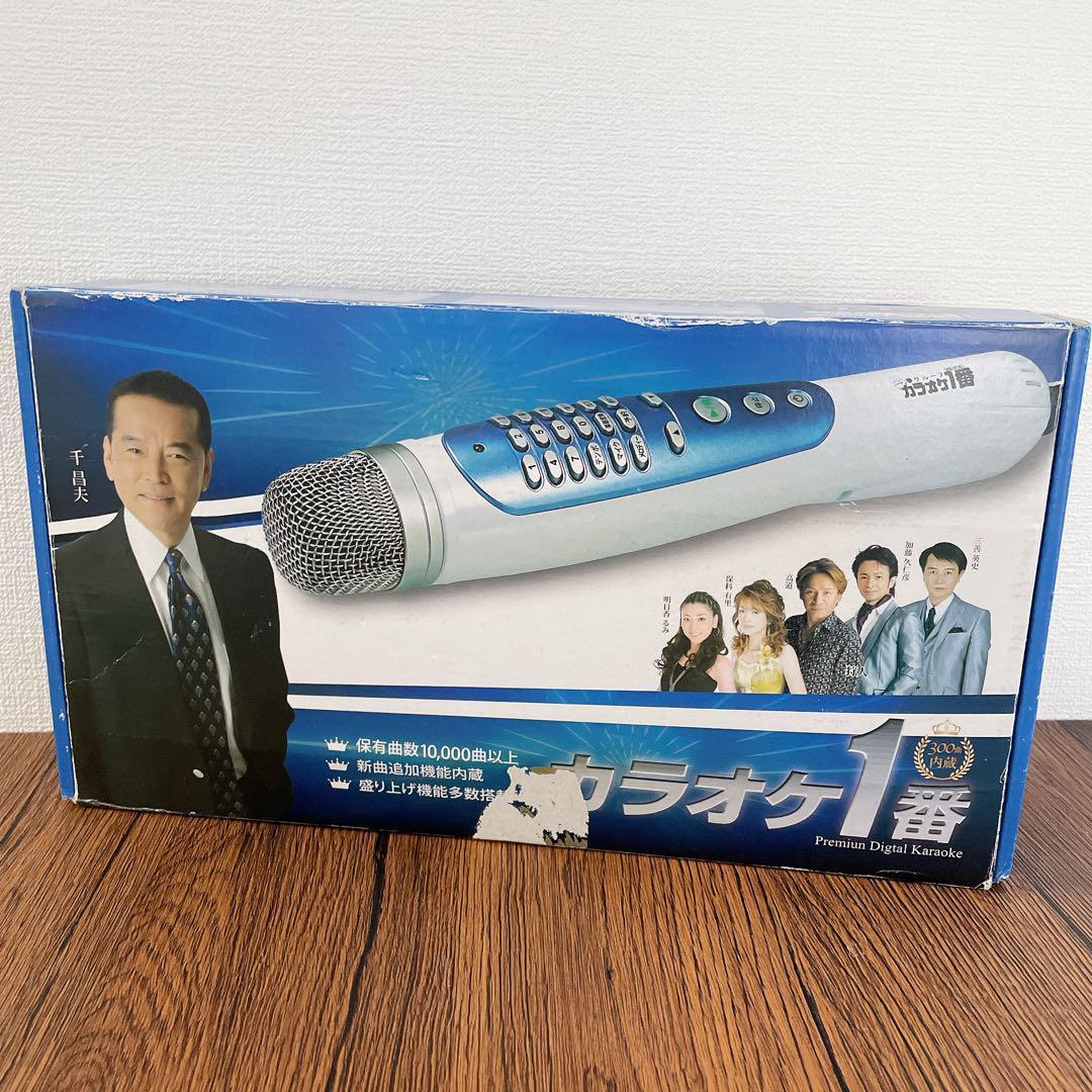 動作品☆ 夢グループ カラオケ１番 YK-3006