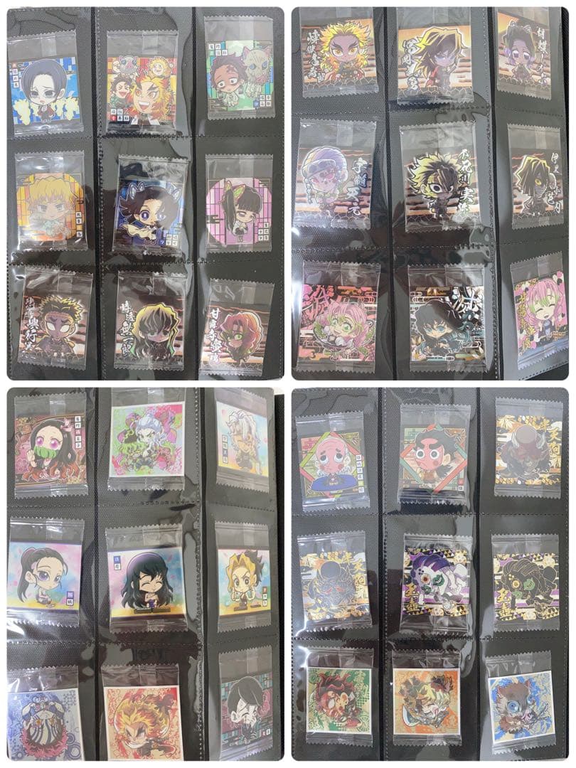 鬼滅の刃ディフォルメシール 其の壱～十 コンプ