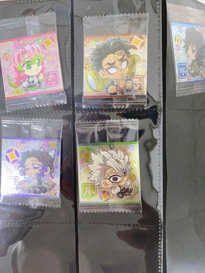 鬼滅の刃ディフォルメシール 其の壱～十 コンプ