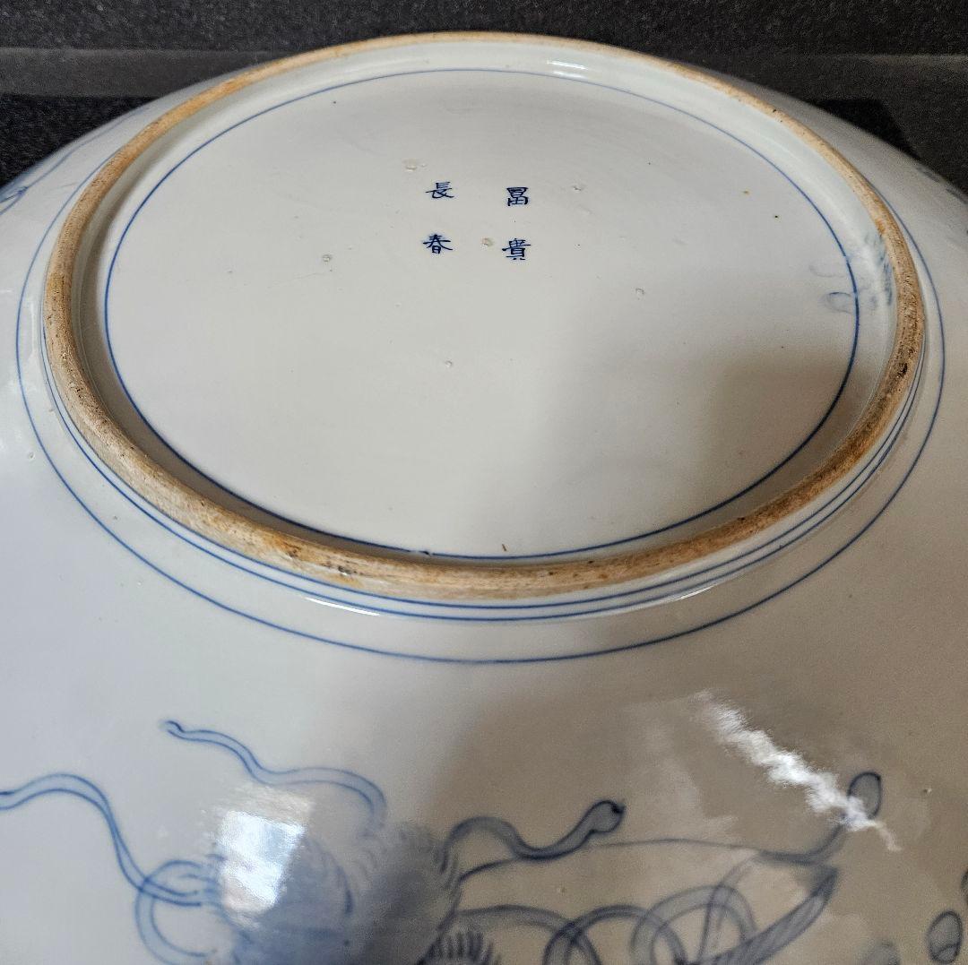 1尺5寸大皿❗】江戸時代末期～明治初期　古伊万里　染錦　金彩色　鶏に尾長鳥図大皿