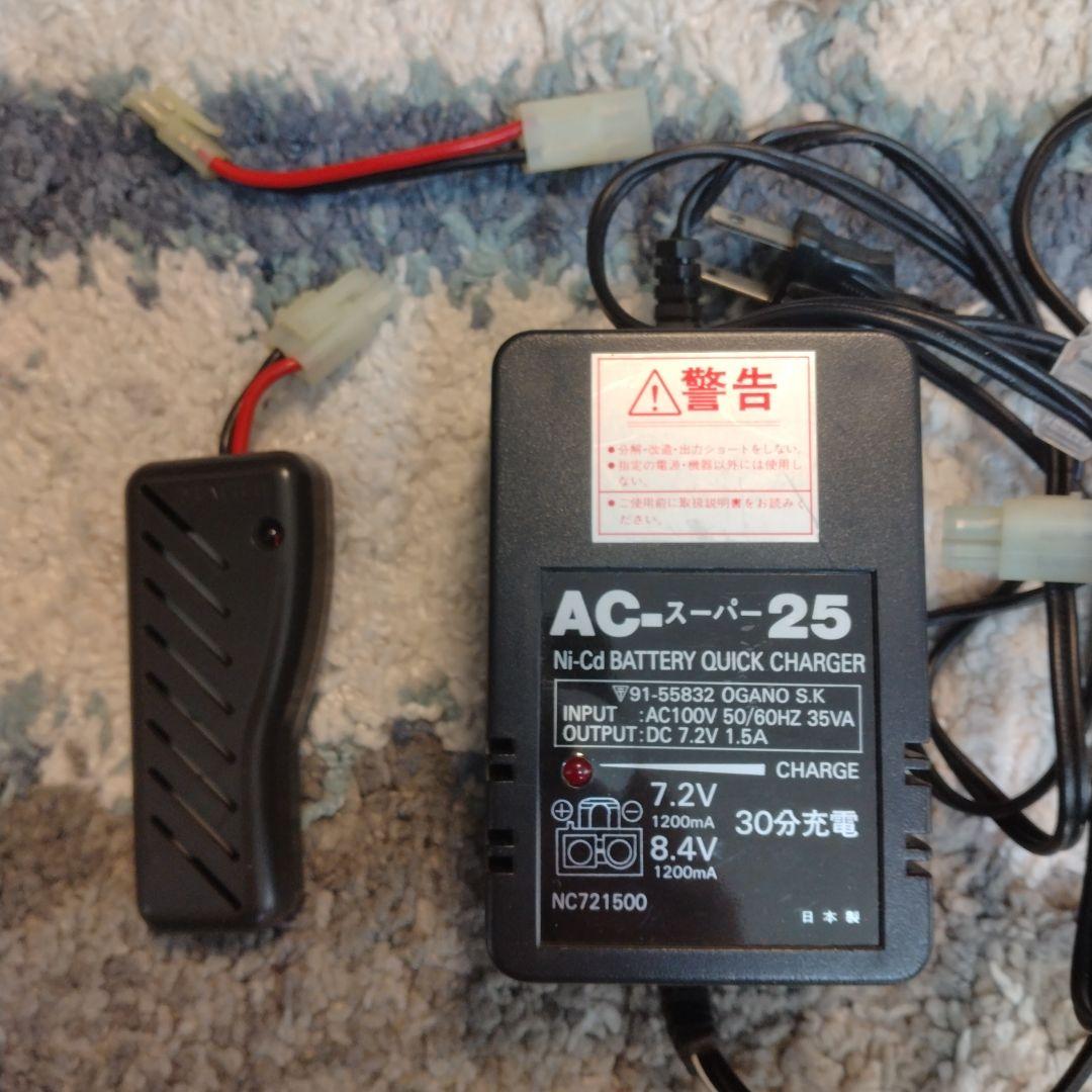 UZI 電動ガン　東京マルイ