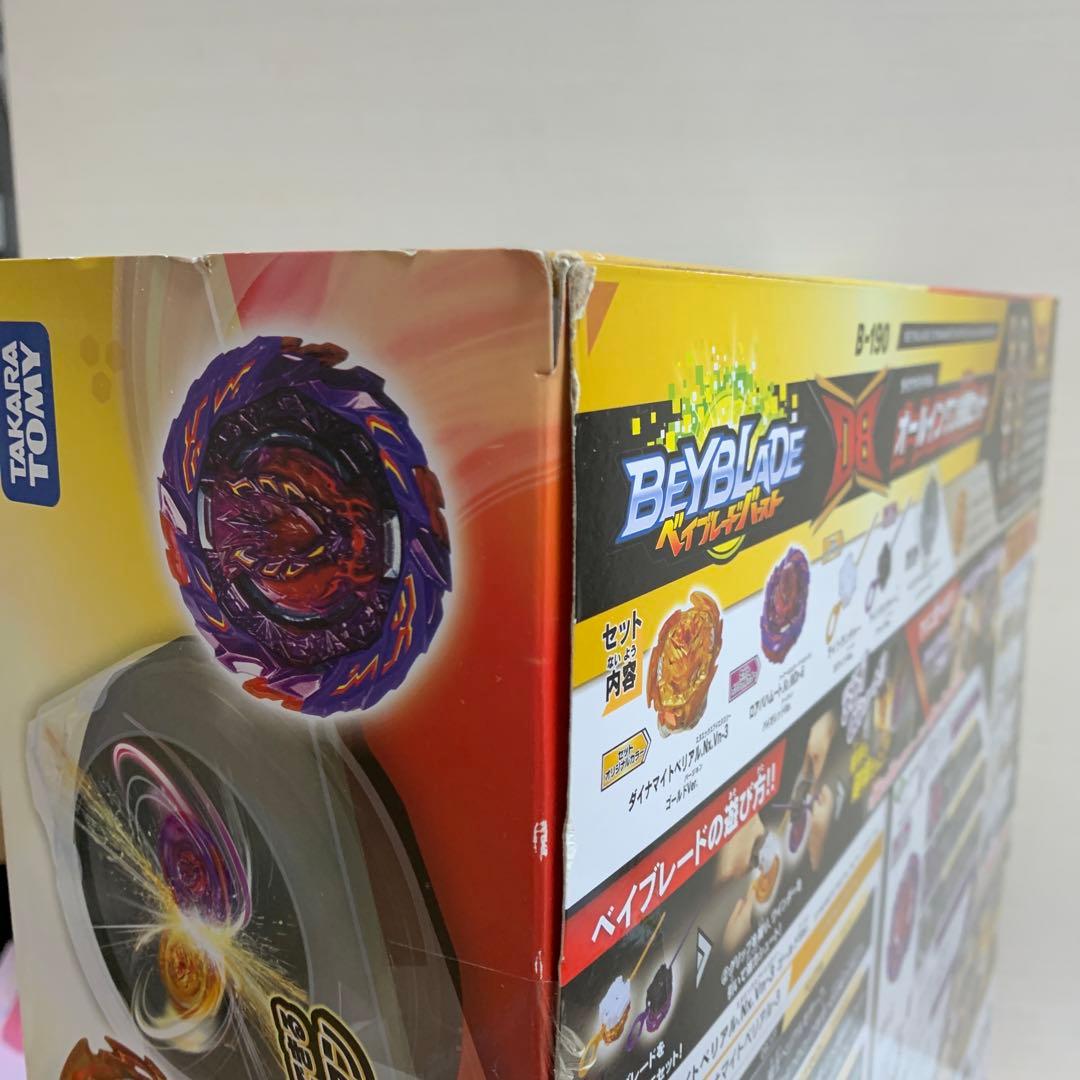 ベイブレードバースト ダイナマイトバトル オールインワン対戦セット B