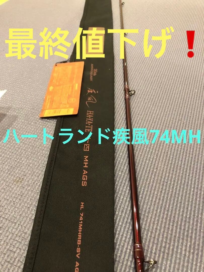 HOT WHEELS オファー JAPAN CONVENTION2023限定モデルSET