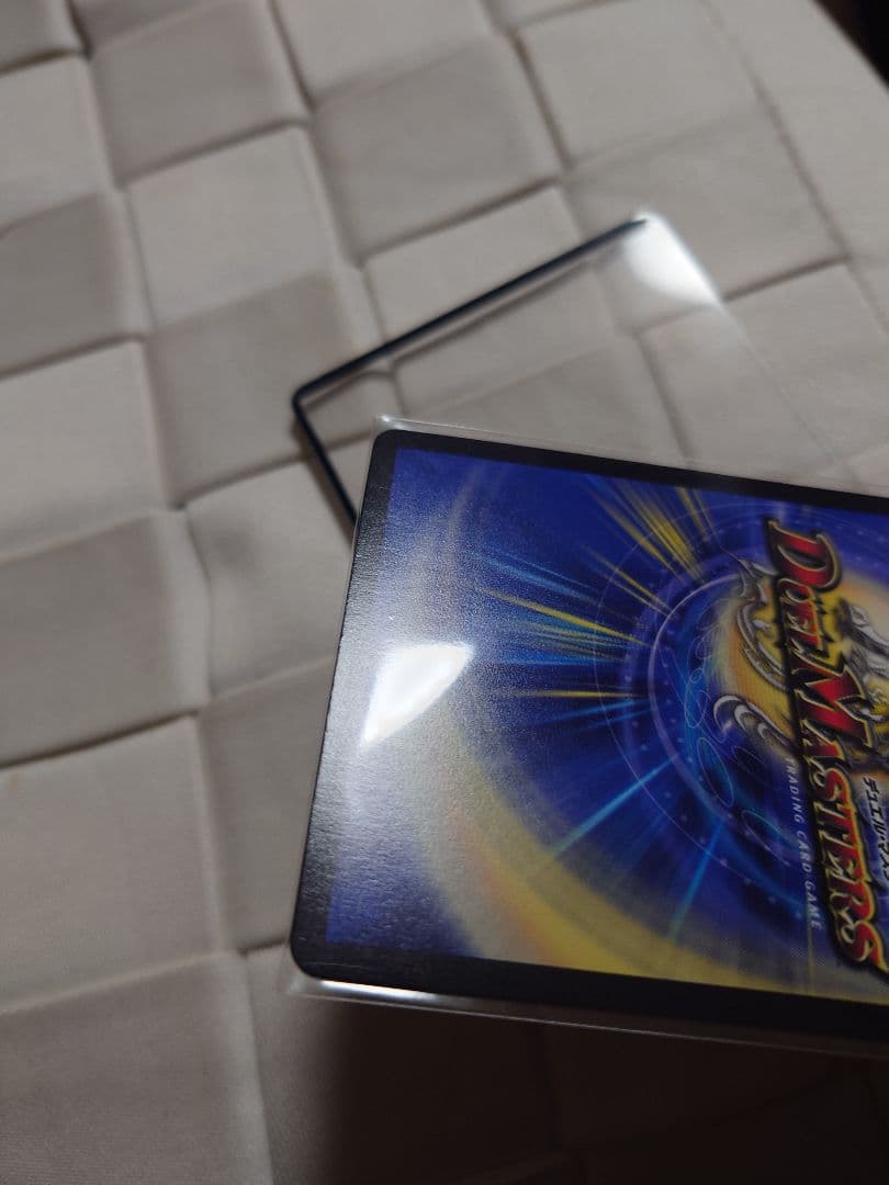 K*）様 悪夢神バロムナイトメア　シークレット　デュエルマスターズ