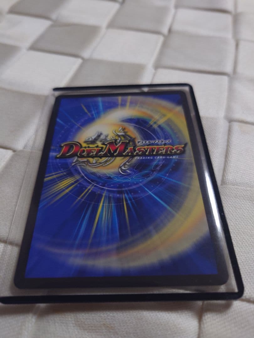 K*）様 悪夢神バロムナイトメア　シークレット　デュエルマスターズ