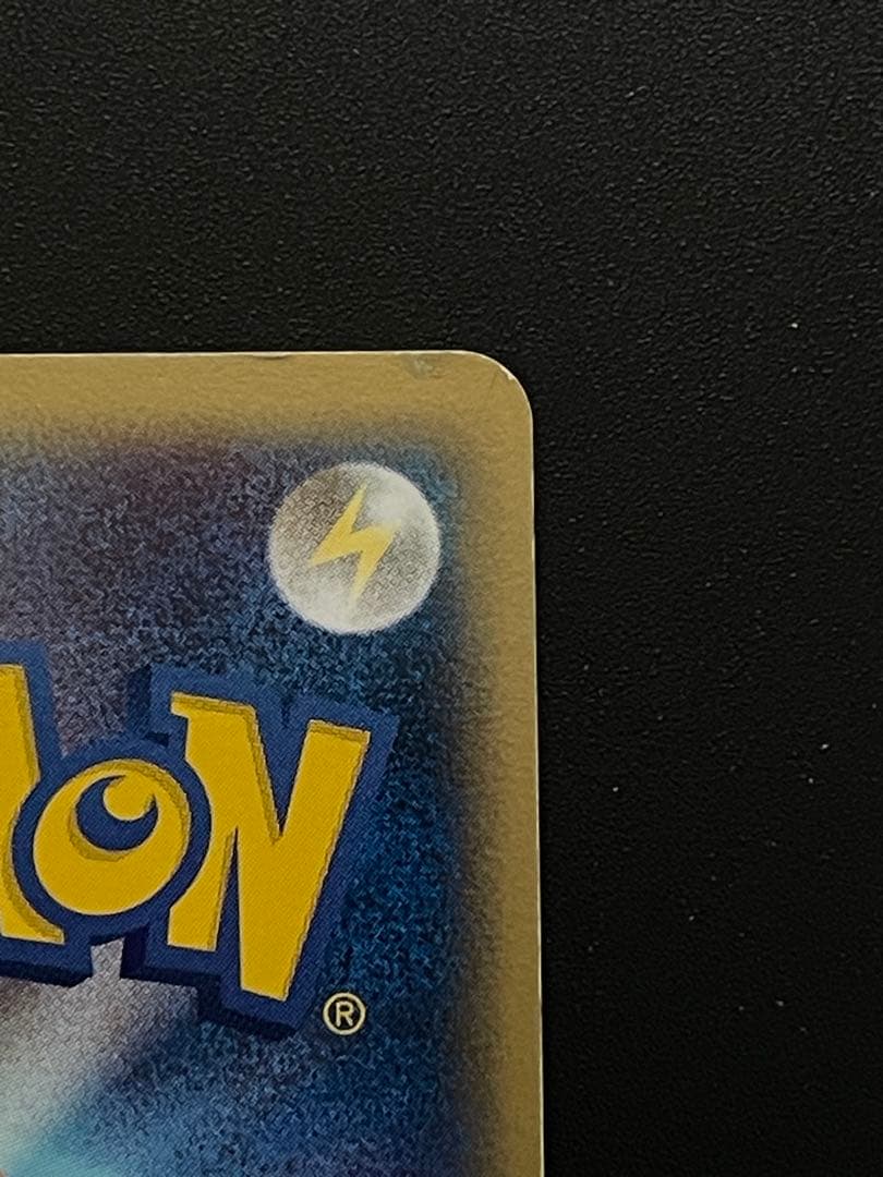 サーナイト ex δ 1st Edition 005/024