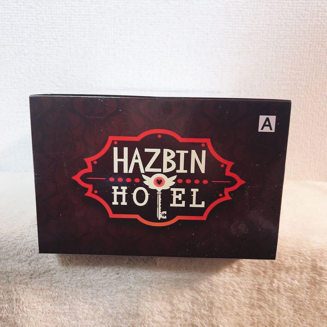 ハズビン・ホテルへようこそ Alastor アラスター