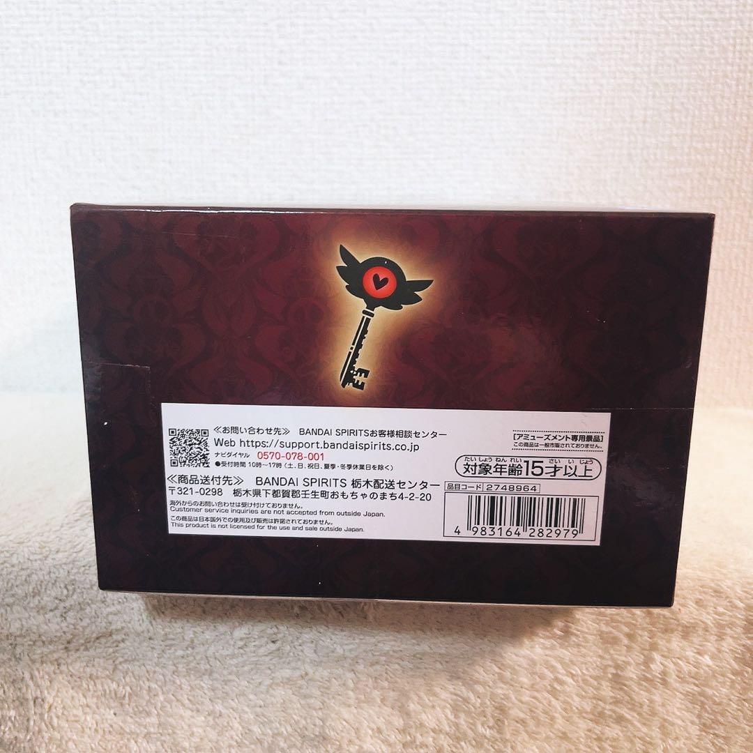 ハズビン・ホテルへようこそ Alastor アラスター