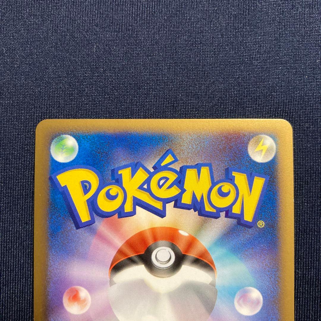 ポケモンカード　クレセリア　ダークライ　プロモ