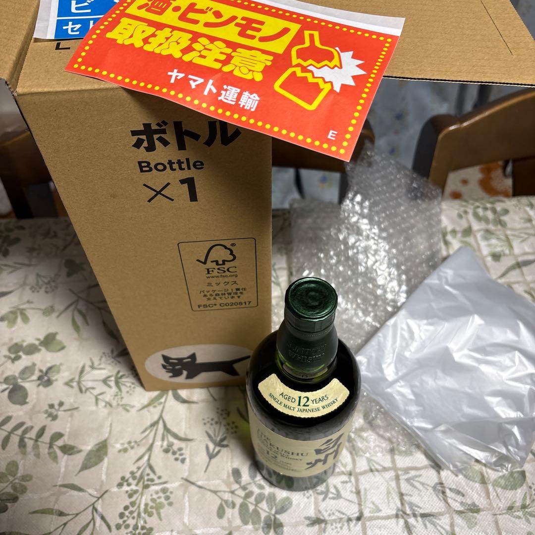 サントリーシングルモルトウイスキー 《白州》 12年