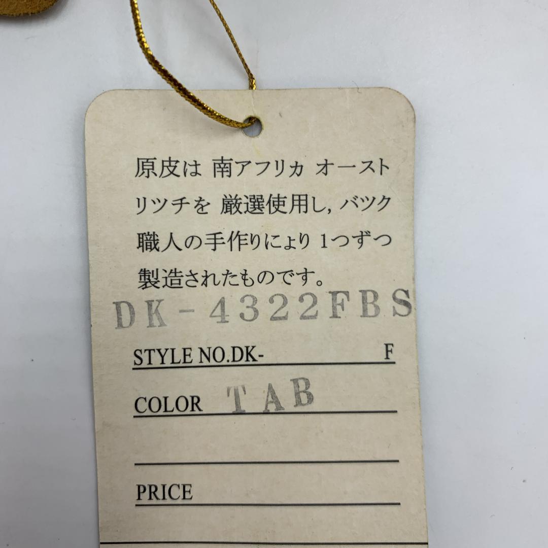 未使用品 RACINE オーストリッチ ハンドバッグ クイルマーク エキゾチック