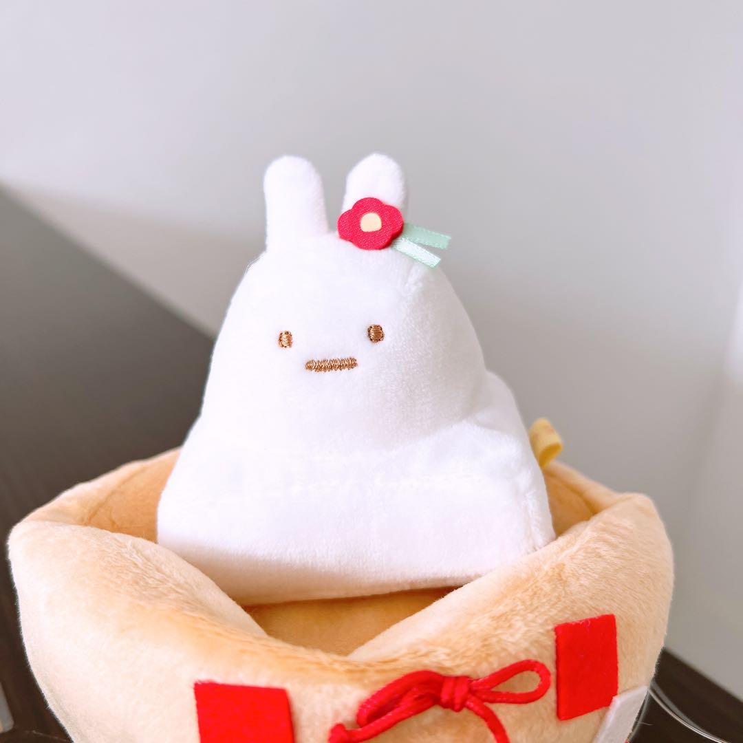 すみっコぐらし　受注　お正月　うさぎ年　てのりぬいぐるみ　うすときね　おもち