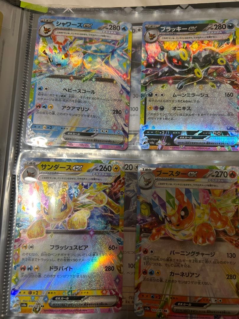 k*k様 ポケモンカード　まとめ売り　引退品