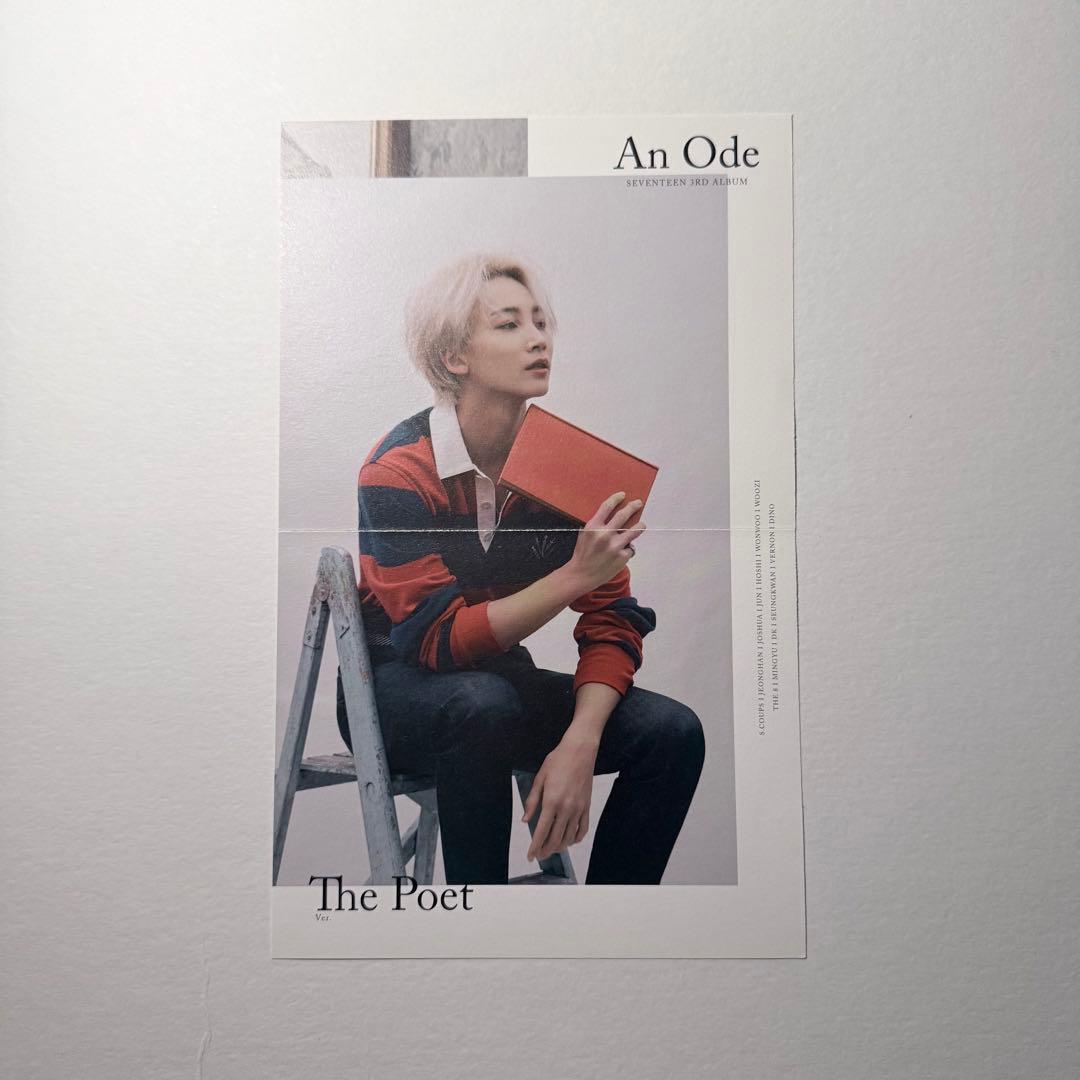 SEVENTEEN ジョンハン An Ode トレカ コンプ