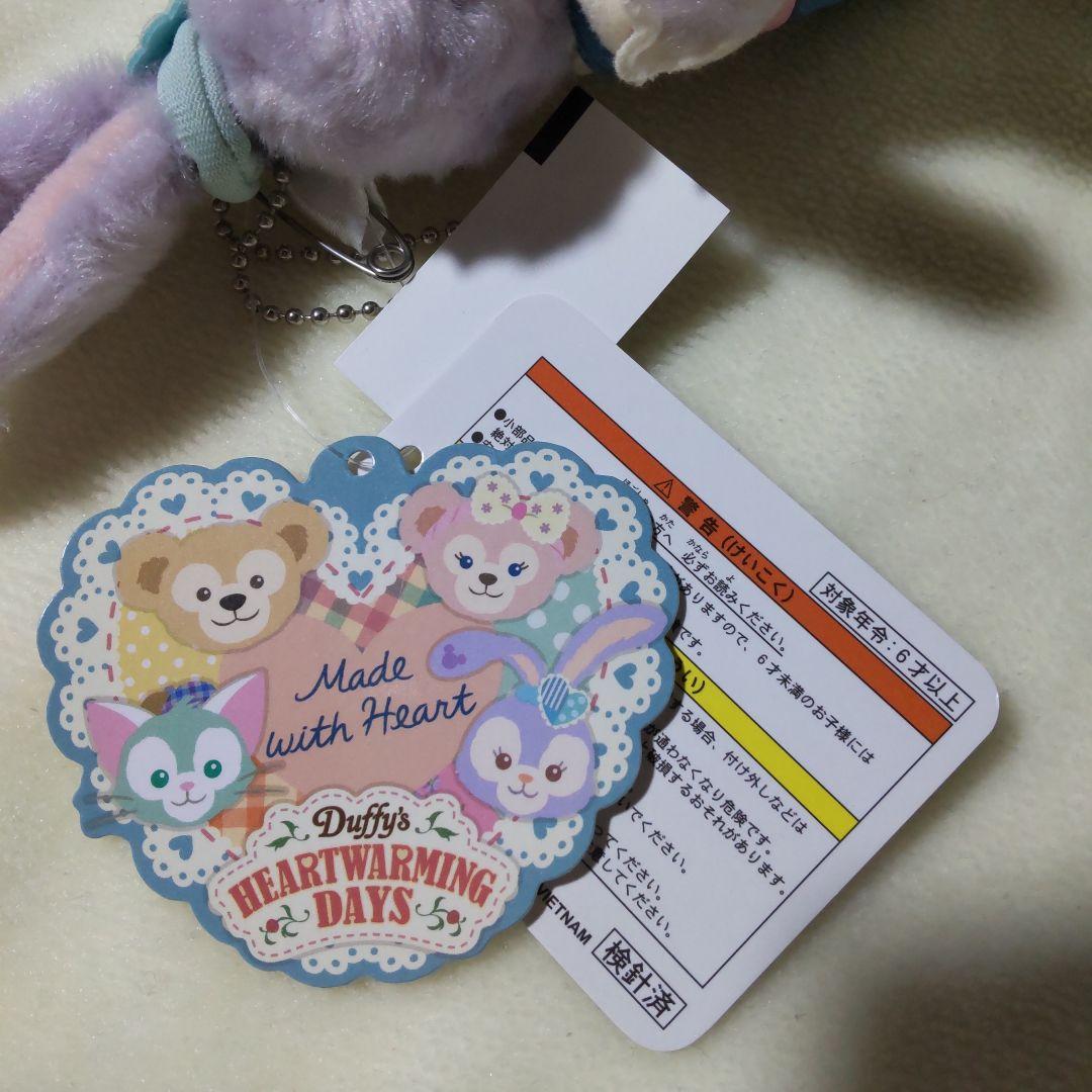 タグ付き☆ステラルー　ハートウォーミングデイズ　ぬいぐるみバッジ☆ダッフィー