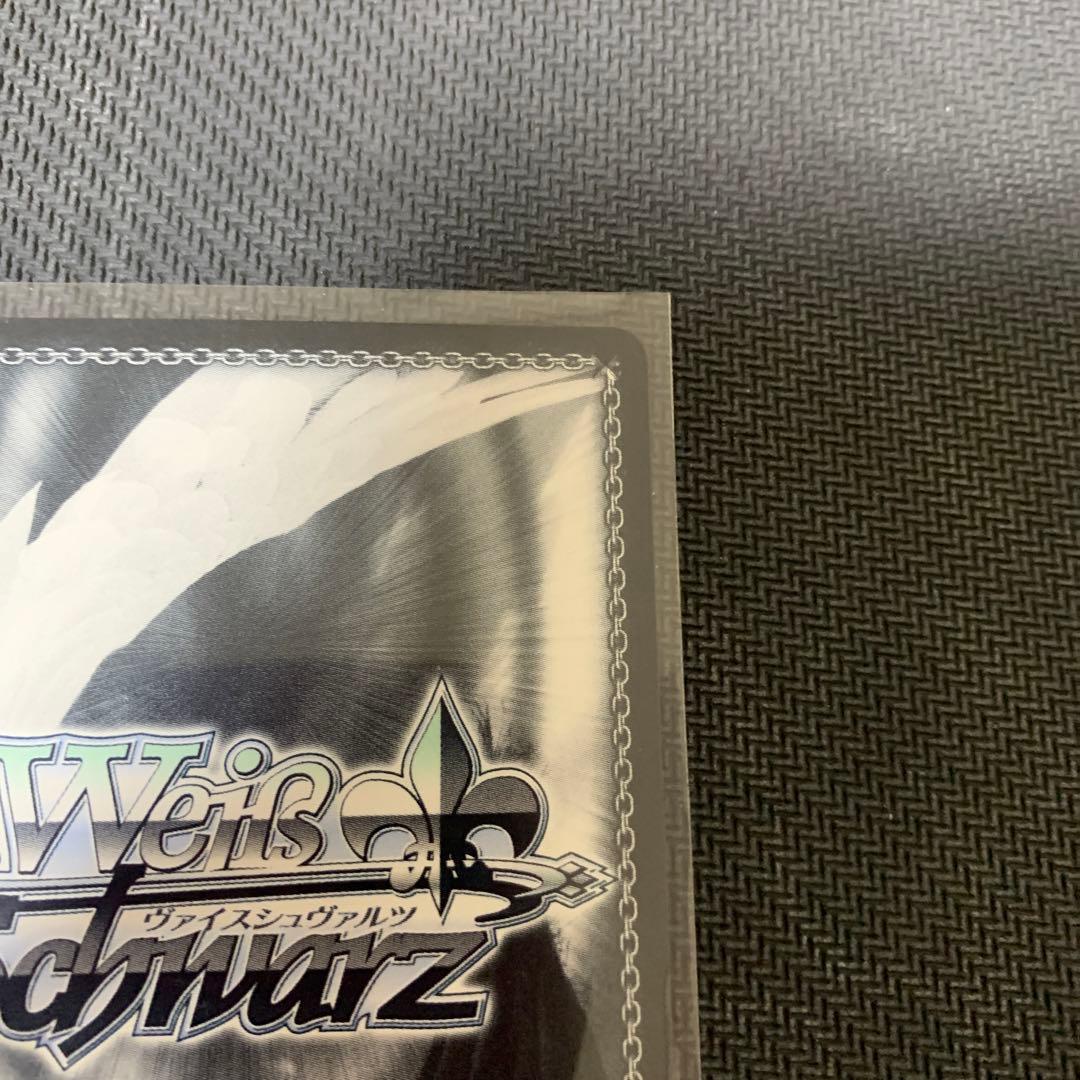 ブラックシャドウ sp