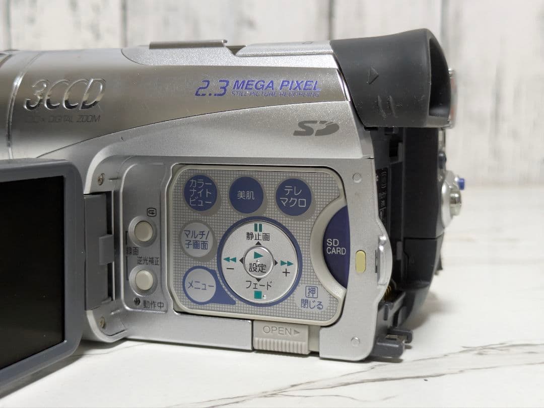 ② Panasonic　NV-GS200　MiniDV対応　豪華セット