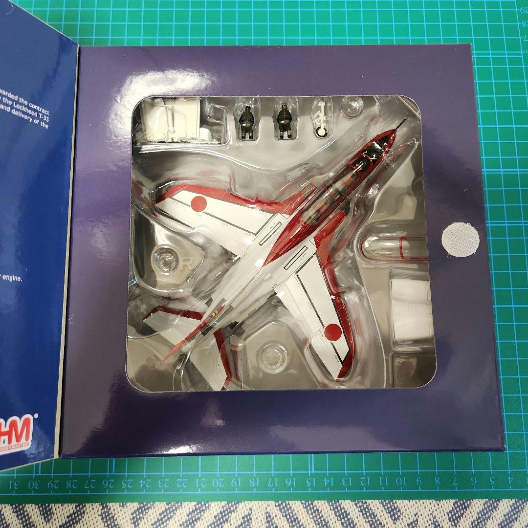 未開封）航空自衛隊 T-4 レッドドルフィン 第32教育飛行隊 浜松基地