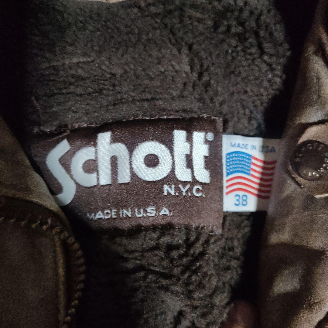 Schott サイズ38用 インナーボアライナー ブラウン184SM 交換も可