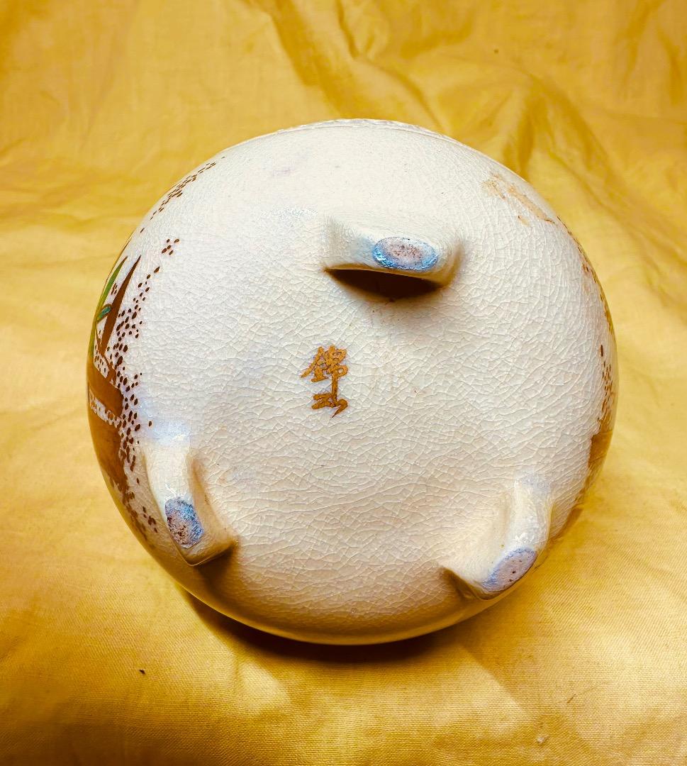 ナオ（NAO） | ブランド洋食器専門店ル・ノーブル 公式オンライン