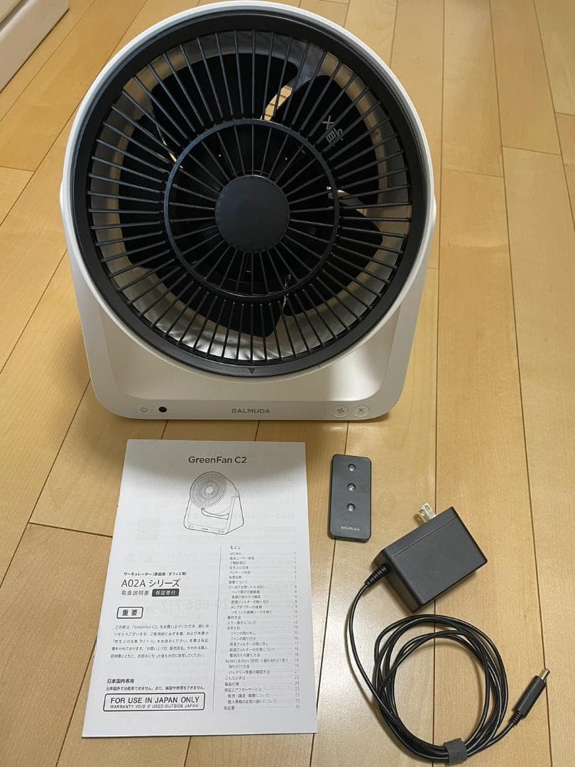 HYBRID 石油ファンヒーターFH-HB4013T 7畳〜12畳 長府製作所