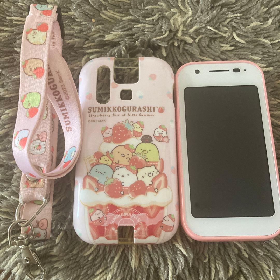 auキッズケータイ マモリーノ シックス mamorino6 mamorino6