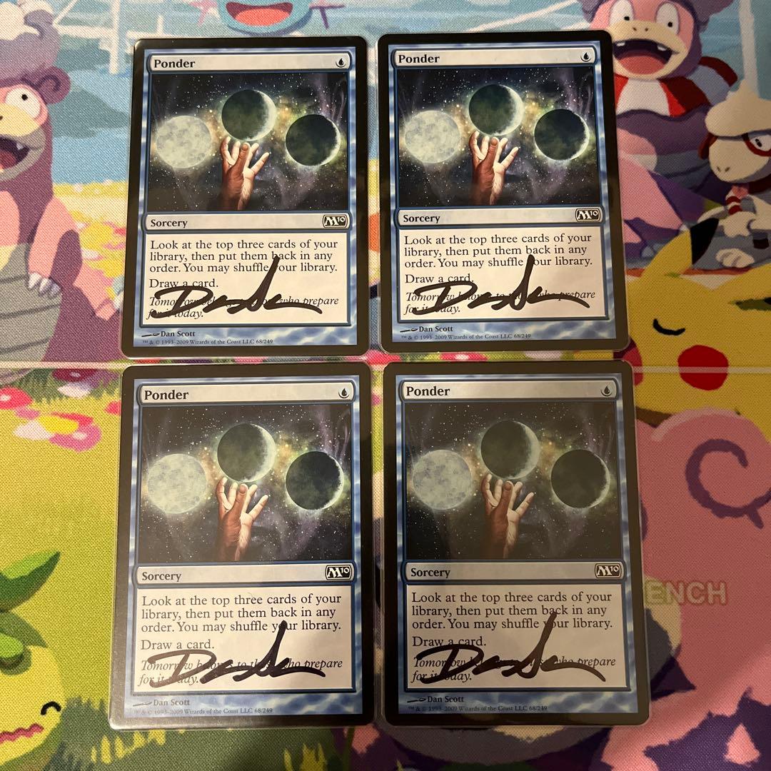 思案 ponder サインド 英語 4枚セット - メルカリ