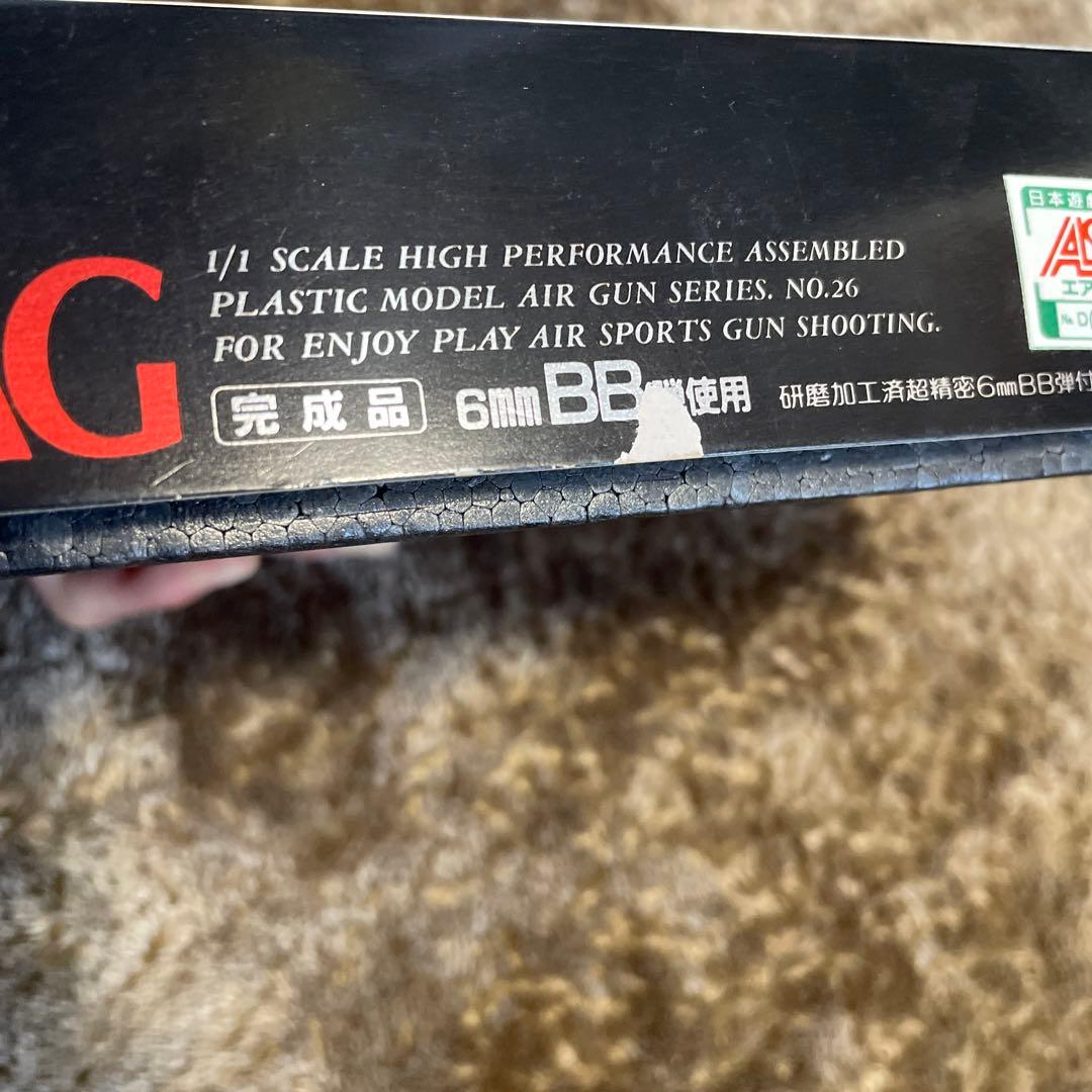 トイガン 44 AUTOMG STAINLESS MODEL