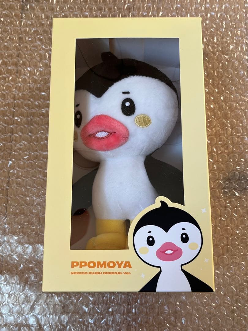 NEXZ nexzoo ポモヤ PPOMOYA トモヤ ぬいぐるみ - メルカリ
