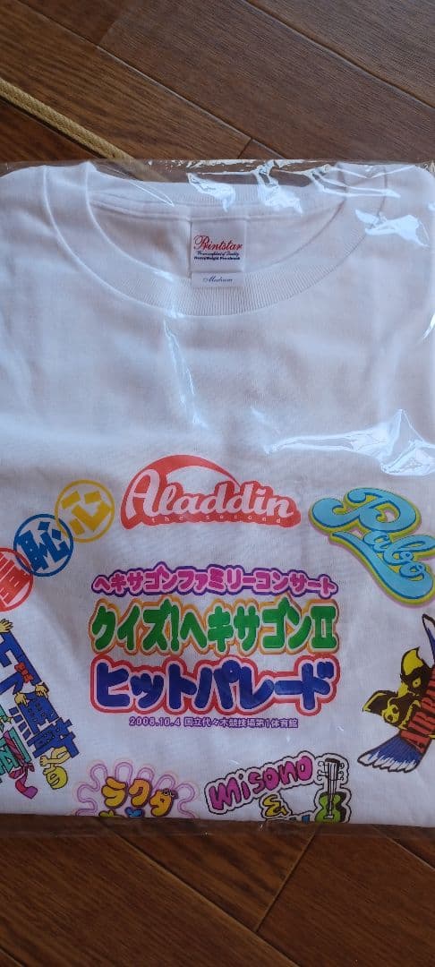 クイズヘキサゴングッズ