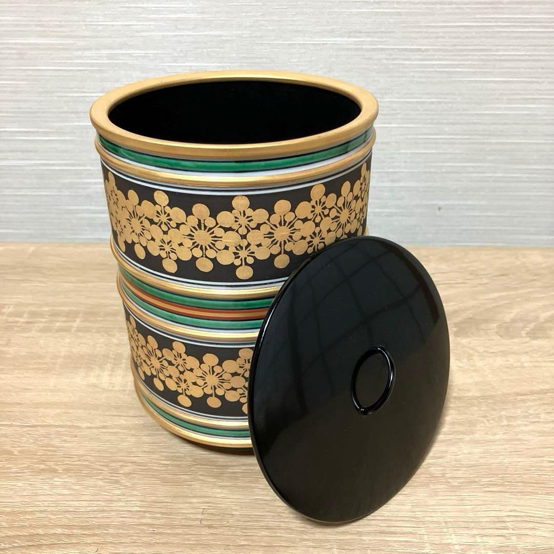 厳島 金 銀 彩 厳島豊之助 陶芸 水指 工芸品 骨董品 - メルカリ