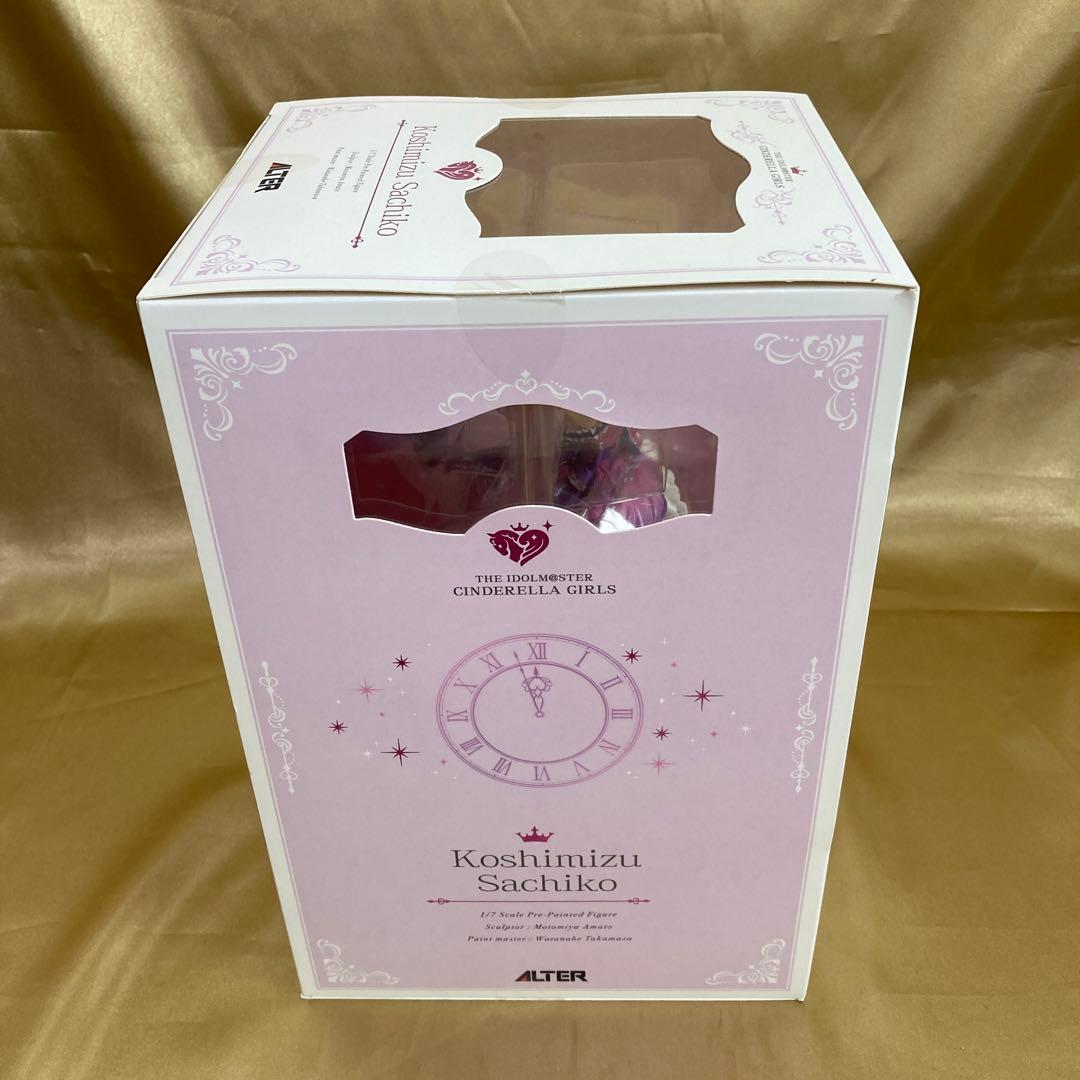 匿名配送　アイドルマスタ シンデレラガールズ 輿水幸子 自称　カンペキVer.