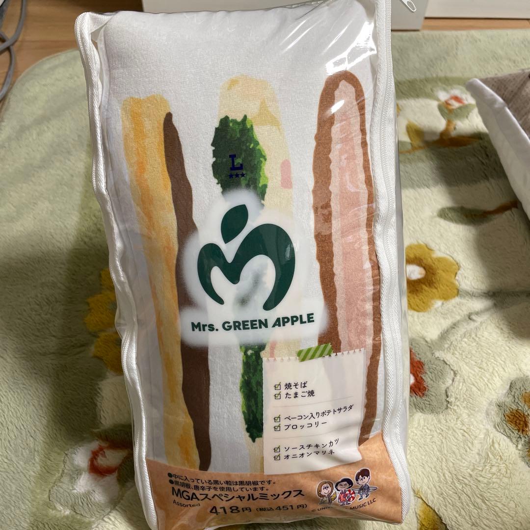 ミセス ローソン受注生産コラボ クッション3個 - メルカリ