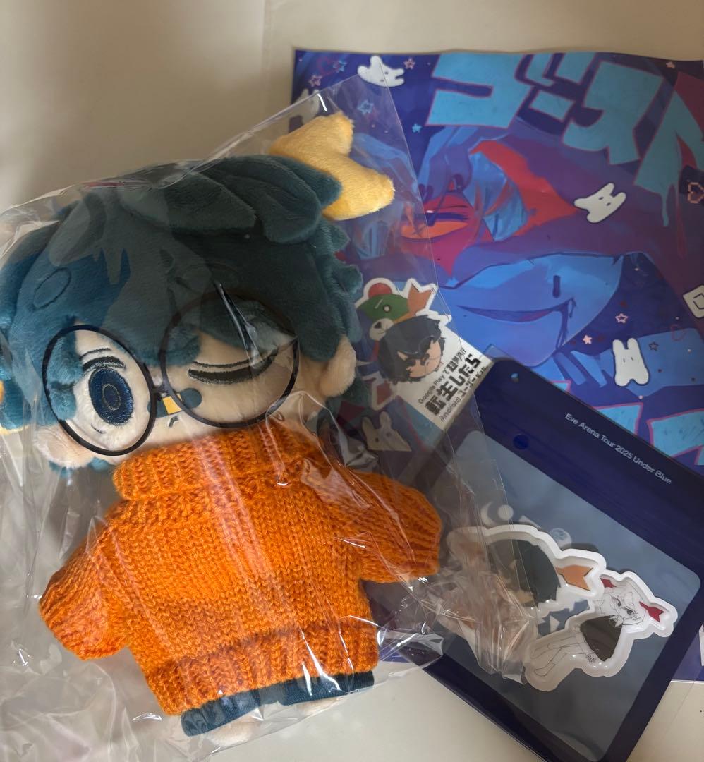 [本日限定値下げ]Eve Eve賞　ぬいぐるみ　underblue 値下げ‼️】UnderBlue くじ Eve賞 アイコンぬい オファー れ*)様 【166